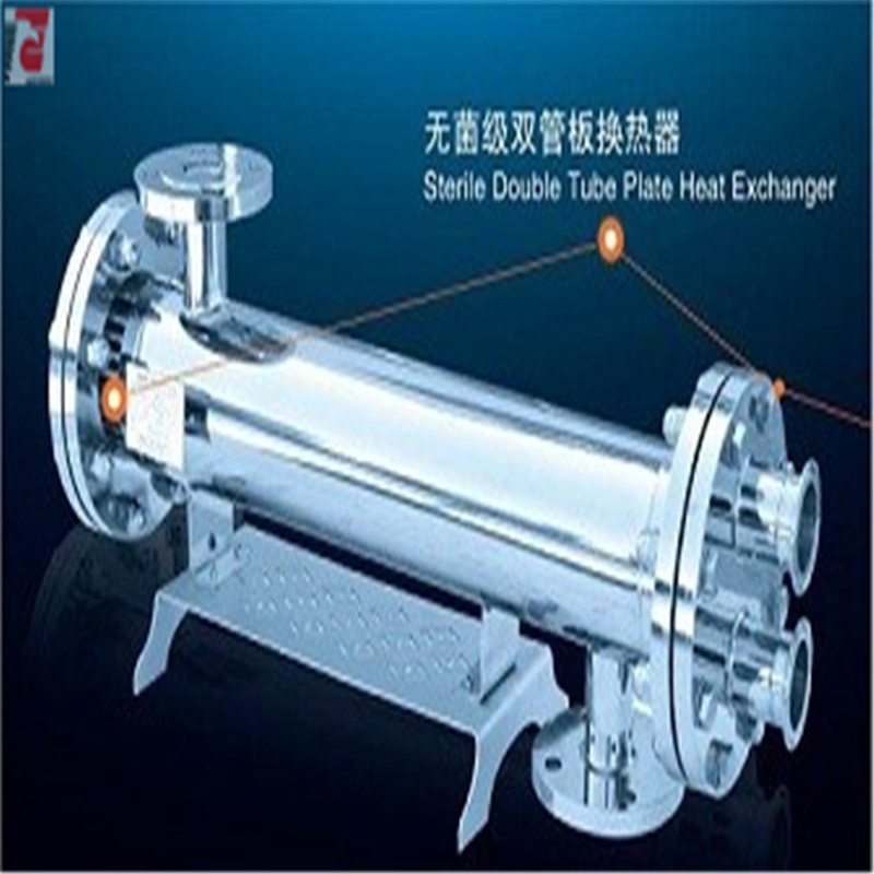 壳管热交换器一manufacturers.jpg
